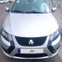 کوئیک GXR Iمدل ۱۴۰۴ آپشنال رینگ