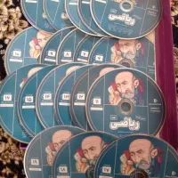 پرش ریاضی نهم|کتاب و مجله آموزشی|مشهد, خواجه ربیع|دیوار