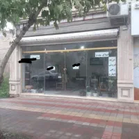 مغازه ۴۵ متری