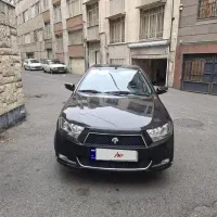 دنا مدل ۱۳۹۴ سند تک برگ مشابه صفر استثنایی