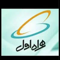 خط رند همراه