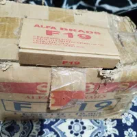 سلام میخ بادی اسکا19|ابزارآلات|اسلامشهر, شهرک جانبازان|دیوار