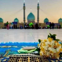 تور یک روزه حرم حضرت معصومه