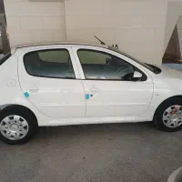 207 صفر