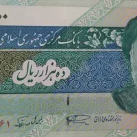 دریافت جایزه نقدی