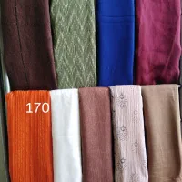 حراج شال و روسری