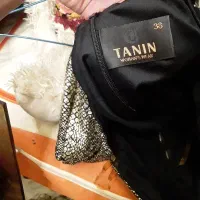 لباس مجلسی پوس ماهیی|لباس|کرمان, |دیوار