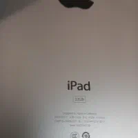 آیپد یک