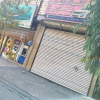 اجاره مغازه حکمت شیخ اباد|اجارهٔ مغازه و غرفه|قم, ولیعصر|دیوار