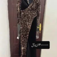 لباس مجلسی نو