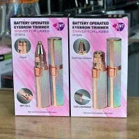 وسایل آشپزخانه