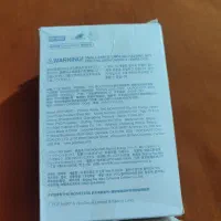 لبوبو|اسباب‌‌بازی|چالوس, |دیوار