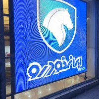 تلویزیون شهری/led wall/تابلوال ای دی/تابلو روان|فروشگاه و مغازه|تهران, تهرانپارس غربی|دیوار