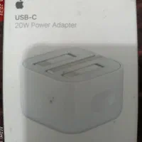 آداپتور اصلی آیفون