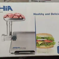 چرخ گوشت عرشیا آکبند