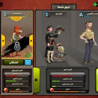 فروش اکانت  پسر خوانده فوری .جام بالا +۳۵۰۰