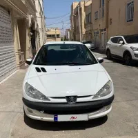 ۲۰۶ صندوق دار v8