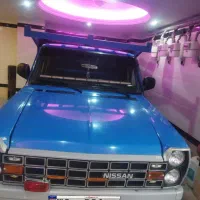 عروسک و زیرورقی