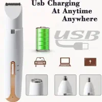 موزن۴ کاره بانوان مدل شارژی|آرایشی، بهداشتی، درمانی|خنجین, |دیوار