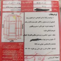 ماشین پراید|خودرو سواری و وانت|دهگلان, |دیوار