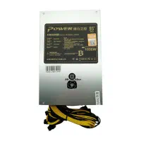 دو عدد پاور ماینر کاملن سالم|قطعات و لوازم جانبی رایانه|ارومیه, |دیوار