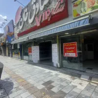 استخدام کارگر ساده