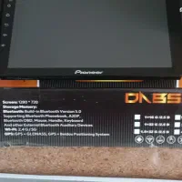 مانیتور ماشین