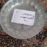 پذیرایی|ظروف سرو و پذیرایی|شیراز, شهرک امیر کبیر|دیوار