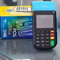 کارتخوان بدون دردسر بدون معطلی