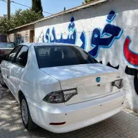 سورن پلاس