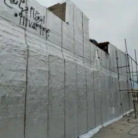 داربست ایزوگام جهان تیغ|خدمات پیشه و مهارت|آزادشهر, |دیوار