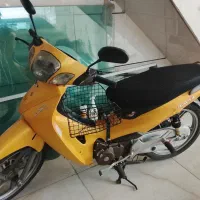 موتور کویر s1