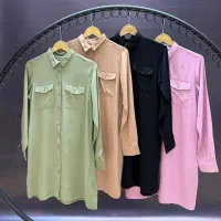 پوشاک خانواده برکه|لباس|قم, جوی شور|دیوار