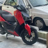 ایکس مکس