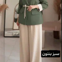 کت شلوار  یسنا