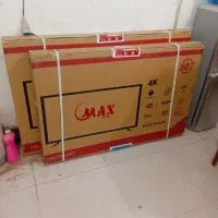 تی وی
