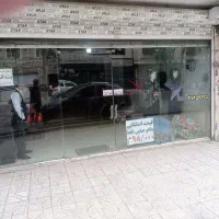 فروش-واجاره