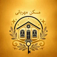 ویلایی-کلنگی-امیر-کبیر