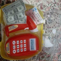 همش باهم فقط ۵۰۰