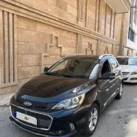 315اتومات ای تی