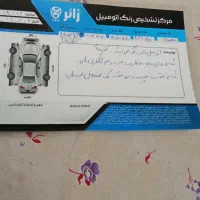 پراید ۹۰ هیدرولیک|خودرو سواری و وانت|قم, باغ کرباسی|دیوار