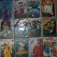 cd. فیلم ایرانی