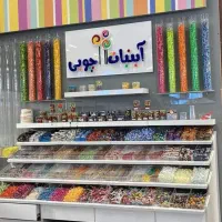 فروشنده شکلات در میتامارکت میکامال