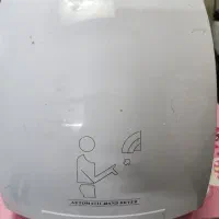 دست‌خشک ‌کن برقی