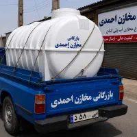 مخزن آب پلی‌اتیلن سه‌لایه  مستقیم و با قیمت مناسب