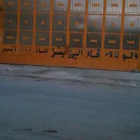 نیاز مند کارگر جهت کار درمکانیکی سنگین کامازبنز.|استخدام صنعتی، فنی، مهندسی|فرخ‌شهر, |دیوار