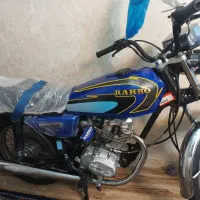 هوندا125|موتورسیکلت|ری, جوانمرد قصاب|دیوار