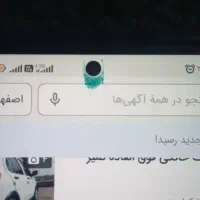 گوشی پوکو x3 معاوضه با موتور