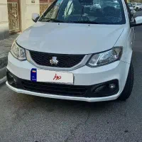 ساینا85گانهSدوگانه کارخانه فول بیرنگ