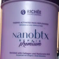 اتوموکراتین لیزاصل|آرایشی، بهداشتی، درمانی|شیراز, گلکوب|دیوار